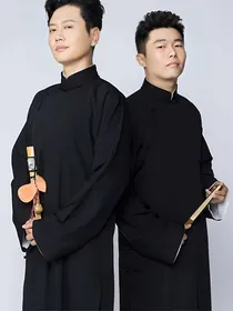 轮回转世找到你