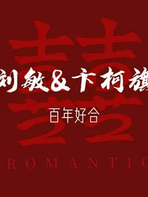 明明可以，却触手不可及