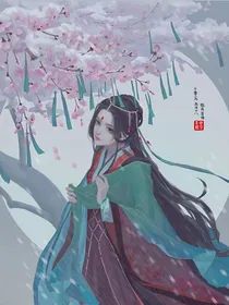 开局说书：透露天机，邀月求我救她