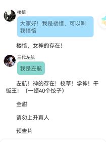 学霸也要tla