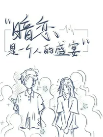 青梅苦涩