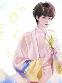 all轩家有娇妻