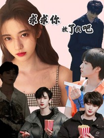 TNT：腰疼嘛