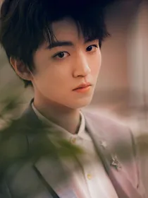 TFBOYS王俊凯同人—未名未满