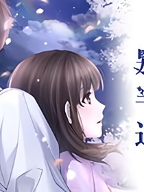短篇小故事录