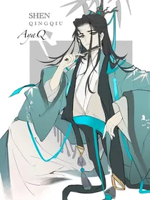 掉马日常