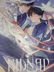 快新——kidnap
