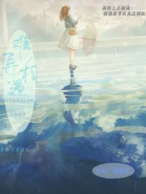 难再相遇