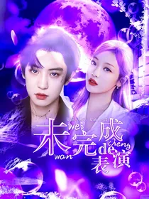 小绵绵封面教程