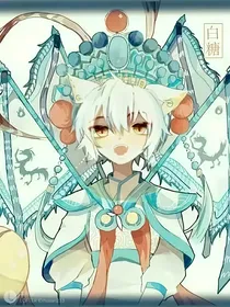 京剧猫之星罗班的校园生活