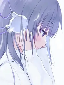 盲女小姐不想进后宫