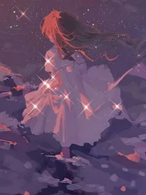 斗龙：陌路又起2
