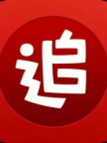 奔跑吧兄弟，恋爱