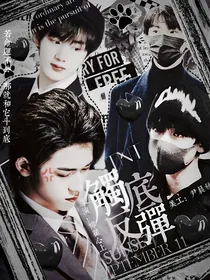 TNT：触底反弹