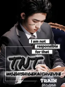 TNT：我只是个开出租的