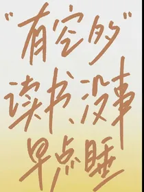 关时露水
