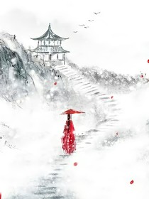梦浮尘