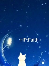 HP：Faith