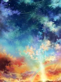 十二星座——星寻