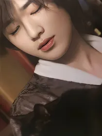 宋亚轩：怎样我都爱