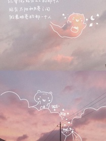 得到了救赎……吗？