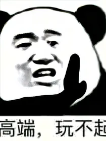 其实我只是个普通小演员？