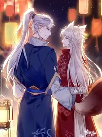 铠约：相约一生