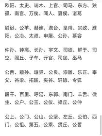 最棒的名言