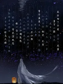 神明系列