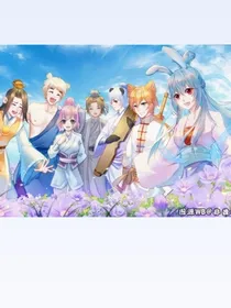 虹猫蓝兔之勇者回归