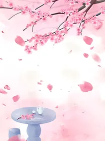 花雨劫