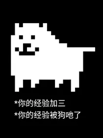 虾仁的短篇小说集