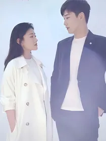宠妻无度：娇妻好甜