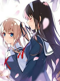 异磁