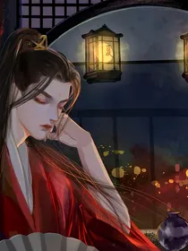 快穿之混沌之主的主神小可怜