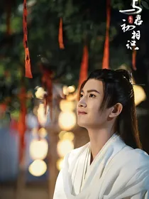 综影视：美人妆-d377