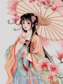 农门有福宝
