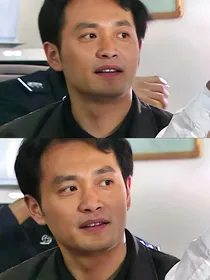 重案六组之一眼万年