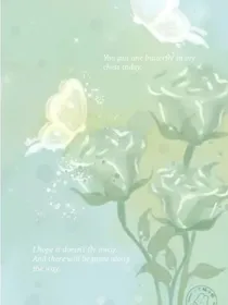 德云社：竹马青梅