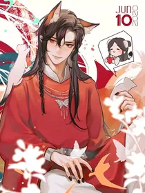 娇蕉美文案