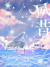 夙昔
