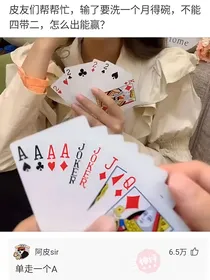 缘定三生：鬼尊的倾世毒妃