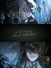 第五人格：竞争者的对立面
