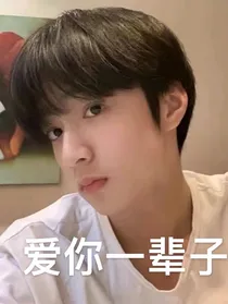 TNT：恶性根