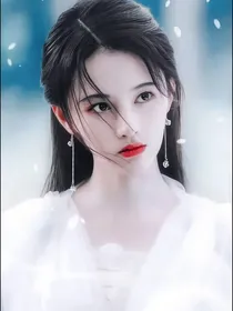 影视快穿：洪荒小公主穿越记