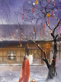 果子语录铺