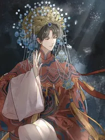 祺鑫：探窗