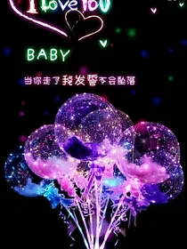 表情小世界