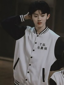 马嘉祺：军训时顺便谈个小恋爱