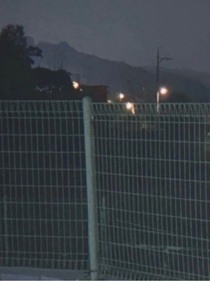 爱难开
